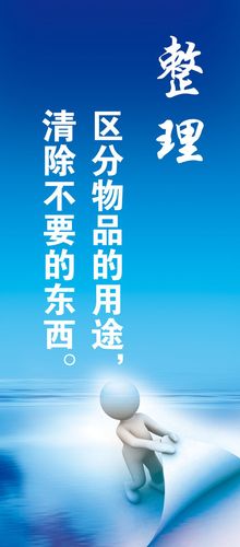 2芒果体育022年四川空气质量排名(7月四川空气质量排名)