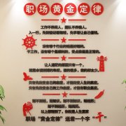 芒果体育:广州诺今生物科技有限公司(广州新诺生物科技有限公司)